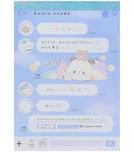 Amazon.co.jp: [メモ帳]A6パロディメモ/黒板 カミオジャパン おもしろ